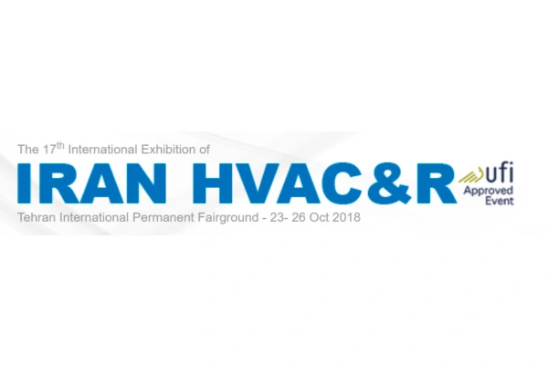 Come Visit Us at the IRAN HVAC & R Exhibition This October!