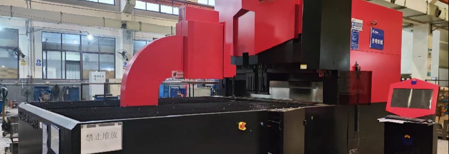 Aier's CNC Bending Machine